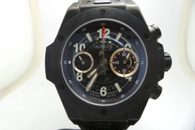 HUB0329D- watch cover