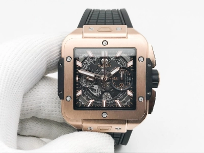 HUB0460A watch cover