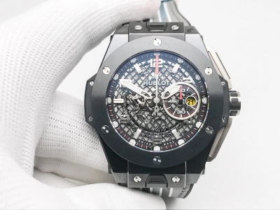 HUB0473C watch cover