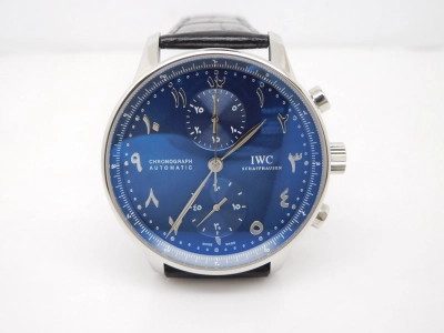 IWC0353A- watch cover