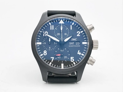 IWC0572A watch cover