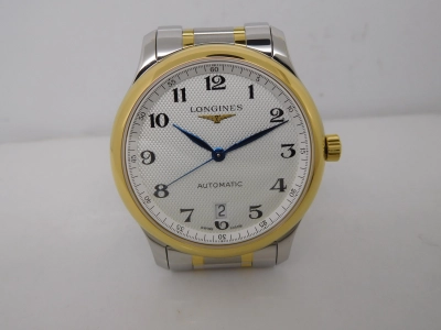 LON014A- watch cover