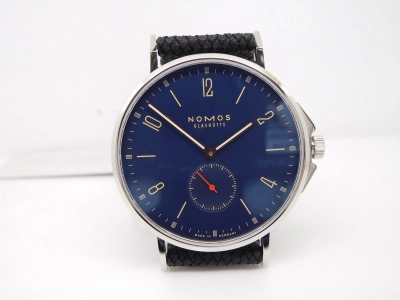 NOM017J- watch cover