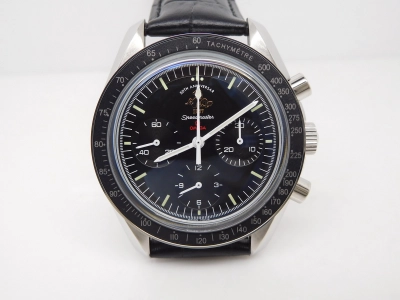 OMG0449C watch cover