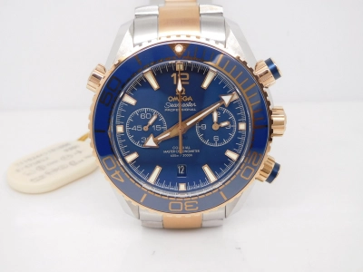 OMG0468D- watch cover