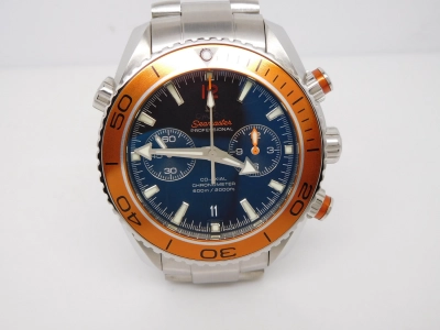 OMG0475D- watch cover