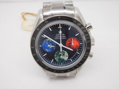 OMG0486- watch cover