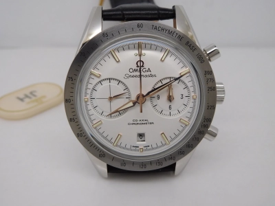 OMG0496C- watch cover