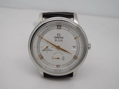 OMG0544C watch cover