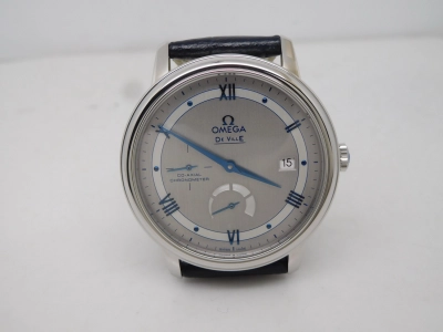 OMG0544D watch cover