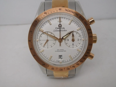 OMG0556A- watch cover