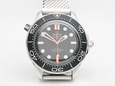OMG0940C watch cover