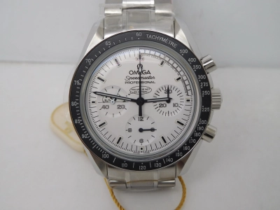OMG520F- watch cover