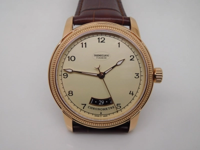 PAR017B- watch cover