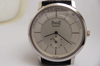 PIA028A watch cover