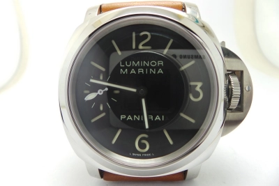 PN111PRU-01 watch cover