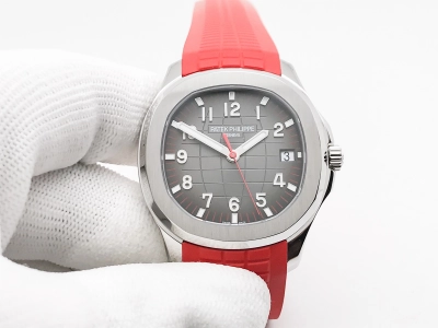 PP0535 watch cover
