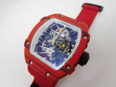 RM0112C watch cover