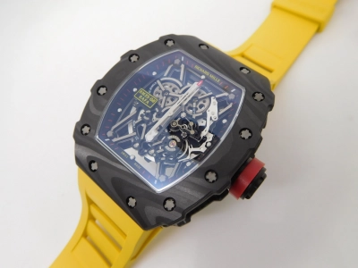 RM0115D- watch cover
