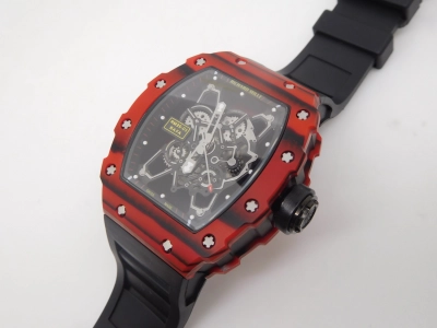 RM0121B watch cover