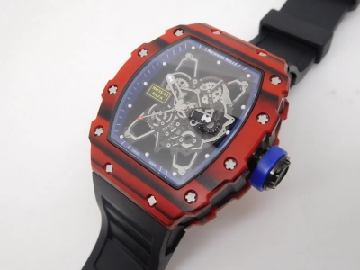 RM0121C- watch cover
