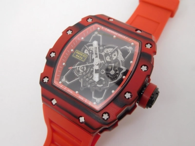RM0121D watch cover