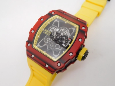 RM0121F watch cover