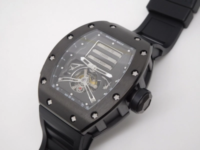 RM0123C watch cover