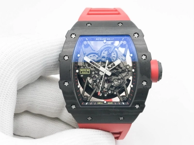 RM0231A watch cover