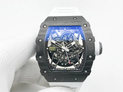 RM0231C watch cover