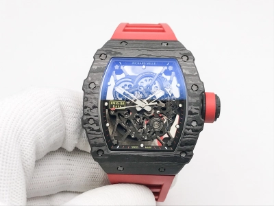 RM0239B watch cover