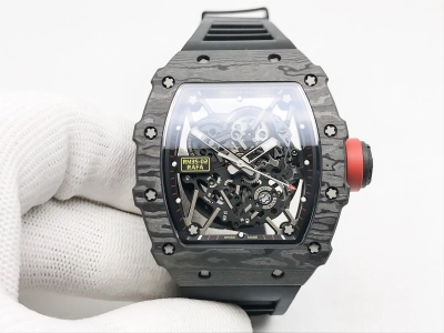 RM0248A watch cover