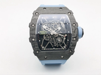 RM0257B watch cover