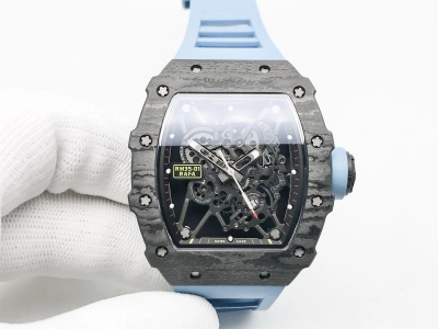 RM0267B watch cover