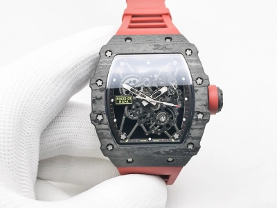 RM0267C watch cover
