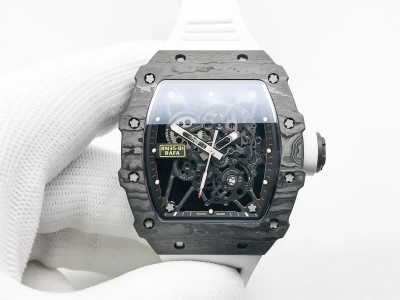 RM0267D watch cover