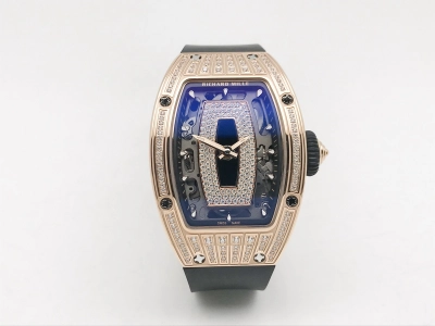 RM0280B watch cover