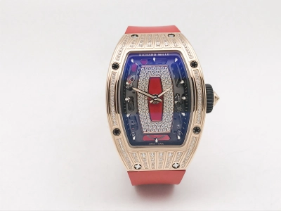 RM0280C watch cover