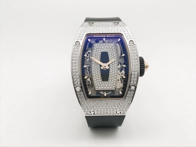 RM0281D watch cover
