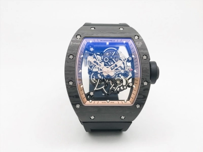 RM0282D watch cover