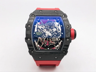 RM0291C watch cover
