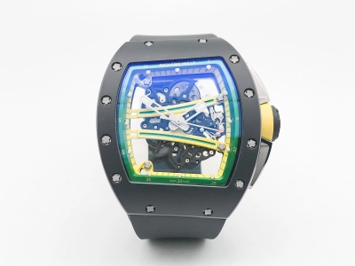 RM0307 watch cover