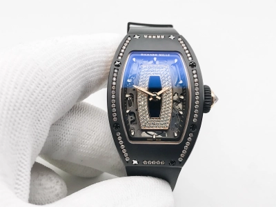 RM0314E watch cover