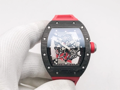RM0321C watch cover