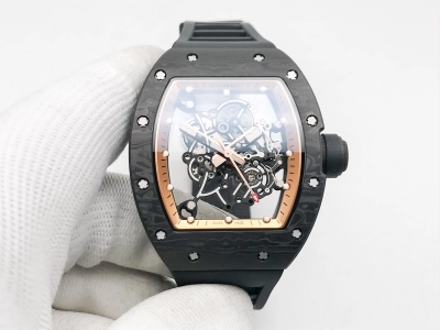 RM0322C watch cover