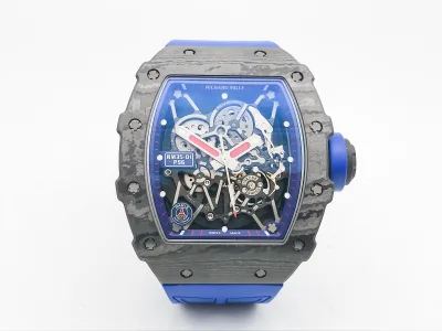 RM0326 watch cover
