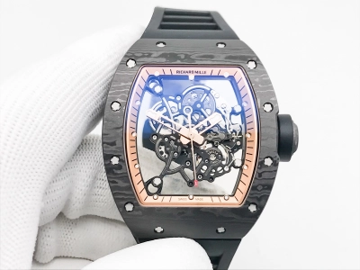 RM0331D watch cover