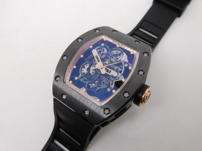 RM092H- watch cover