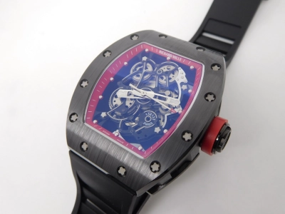 RM094E- watch cover
