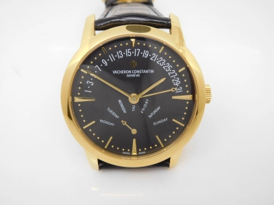 VC086A- watch cover